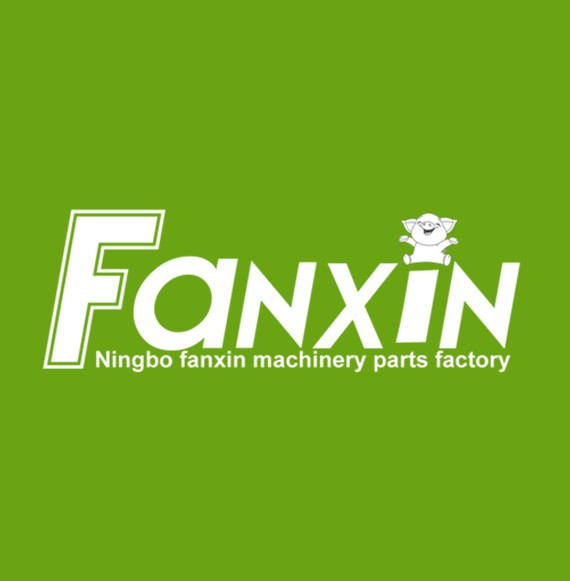 Ningbo Fanxin Machinery Parts Factory